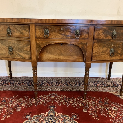 Quality Georgian Inlaid Mahogany Bow Fronted Sideboard/server Circa 1825 - Now Sold