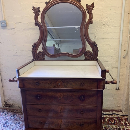 Antique French Carved Mahogany Marble Topped Mirror Back Chest/washstand Circa 1890 - Now Sold