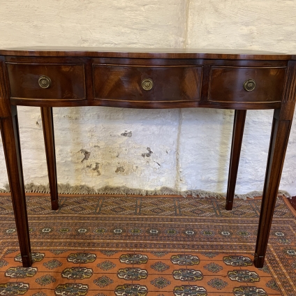 Quality Bevan Funnell Serpentine Shaped Mahogany Leather Topped Writting Desk/table - Now Sold