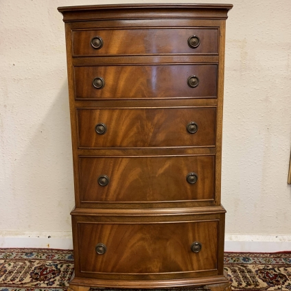 Elegant Mahogany Bow Fronted Chest Of Five Drawers - Now Sold