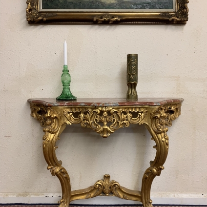 Opulent Shaped Carved Gilt Marble Top Console  - Now Sold
