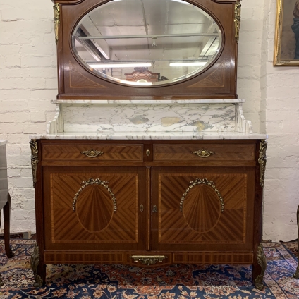 Stunning Antique French Louis Xv Inlaid Mahogany Marble Topped Washstand - Now Sold