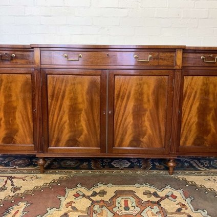 Outstanding Quality Inlaid Flame Mahogany Breakfront Four Door Sideboard/dresser - Now Sold