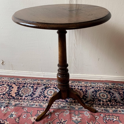 Top Quality Round Oak Lamp/side Table - Now Sold