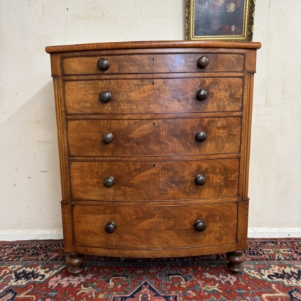 QUALITY TALL VICTORIAN MAHOGANY BOW FRONT CHEST OF FIVE DRAWERS CIRCA 1880
