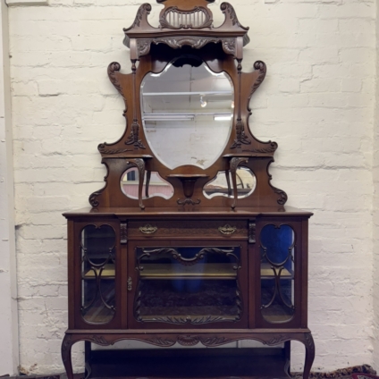 STUNNING ANTIQUE CARVED MAHOGANY CHIFFONIER CIRCA 1900