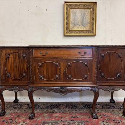 OUTSTANDING QUALITY CARVED MAHOGANY BRAKEFRONT FOUR DOOR SIDEBOARD/DRESSER