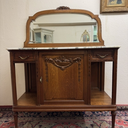 ANTIQUE FRENCH CARVED OAK MARBLE TOP DRESSER/SIDEBOARD/CABINET CIRCA 1900